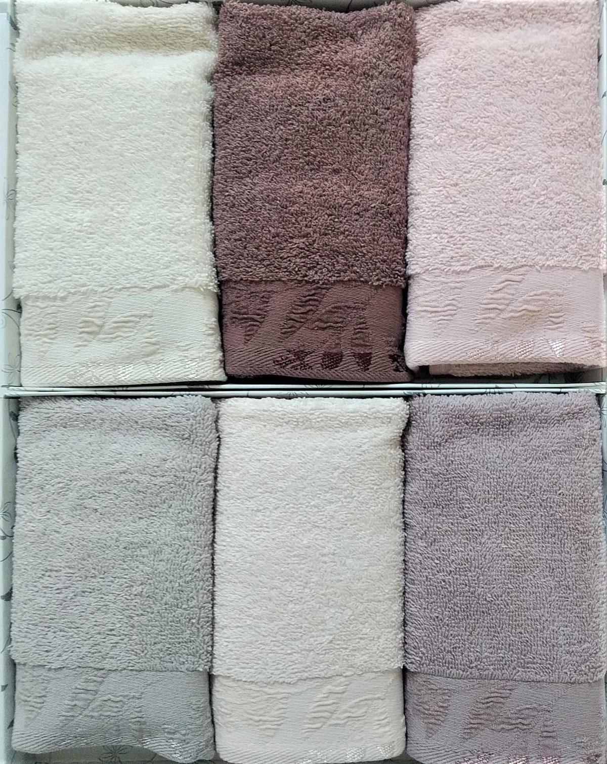 Şıkel 3'Lü 30*50Cm Kutulu Set Aybüke