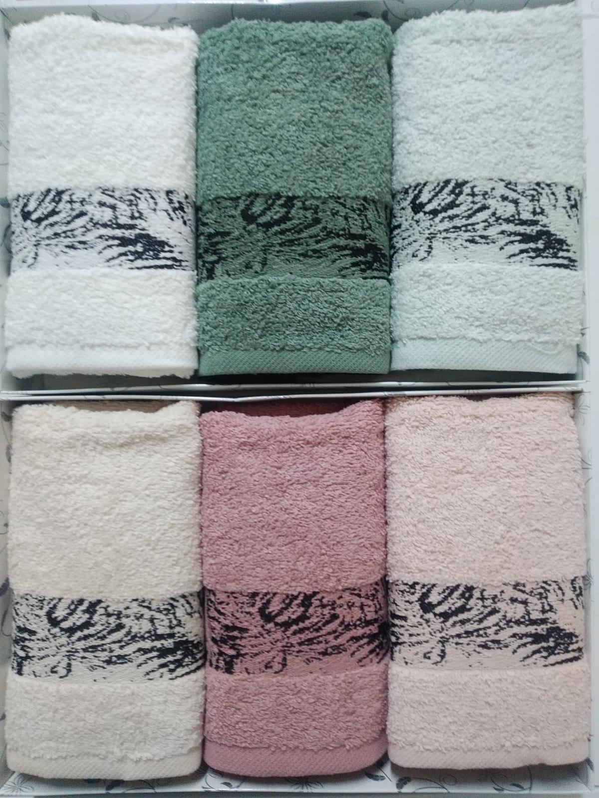 Şıkel 3'Lü 30*50Cm Kutulu Set Dejavu