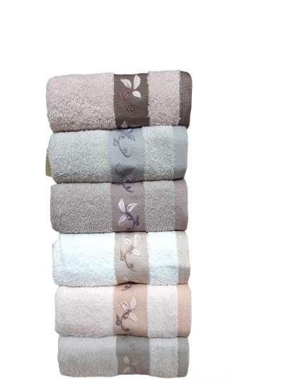 Şıkel 6 Lı 30*50Cm Mini Havlu Set Elit Flamingo