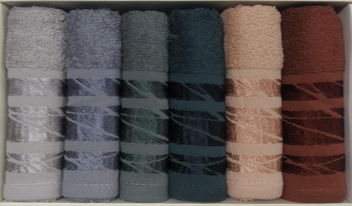 Şıkel 6'Lı 30*50Cm Kutulu Set Alya