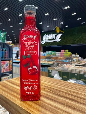 GİZVAN KIZILCIK ÖZÜ