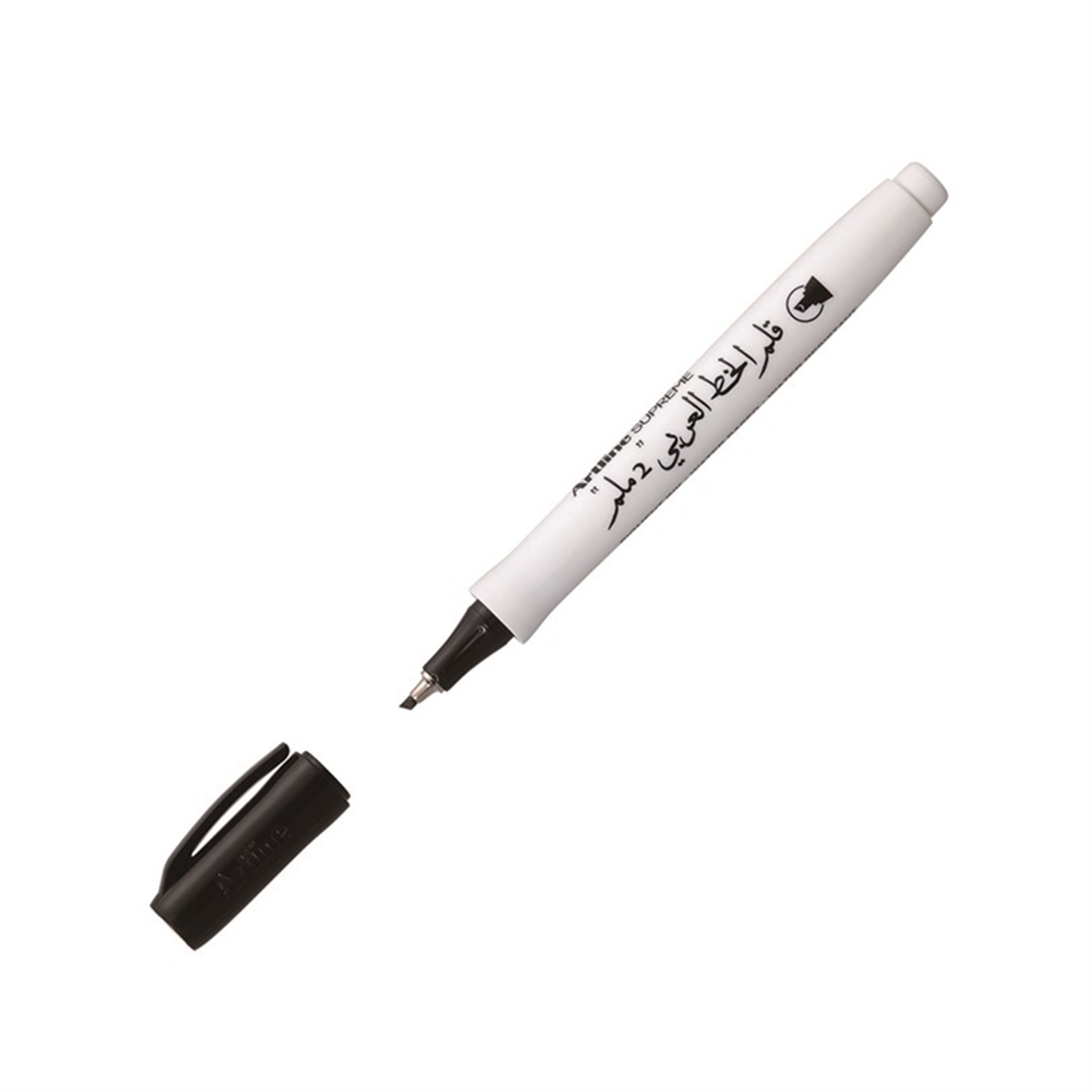 Artline Ergoline Arabic Kaligrafi Kalemi Yan Kesik Uç 2.0 mm Siyah