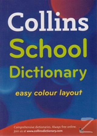 School Dictionary