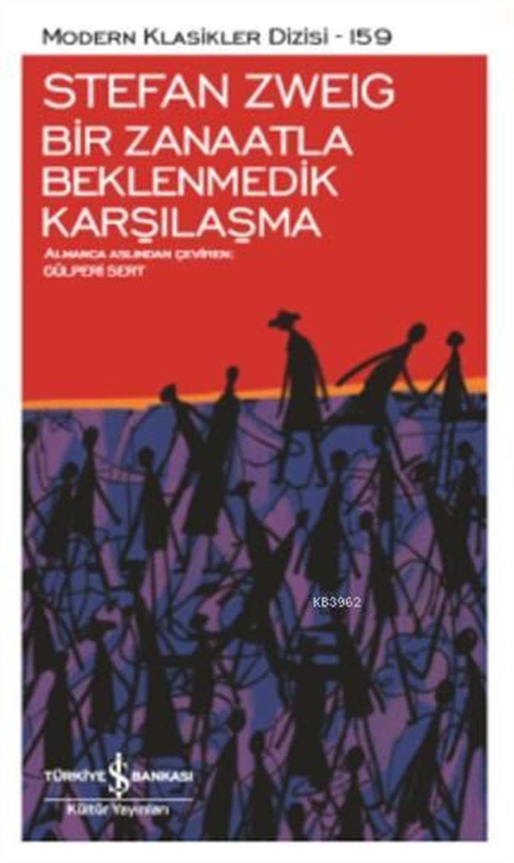 Bir Zanaatla Beklenmedik Karşılaşma