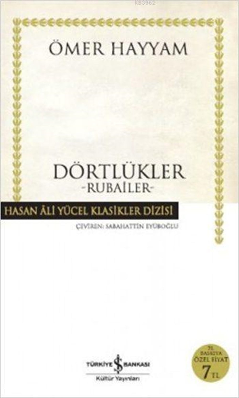 Dörtlükler -Rubailer-