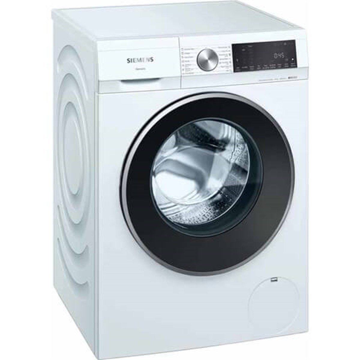 Siemens iQ300 WG52A2X0TR A+++ 10 kg 1200 Devir Çamaşır Makinesi