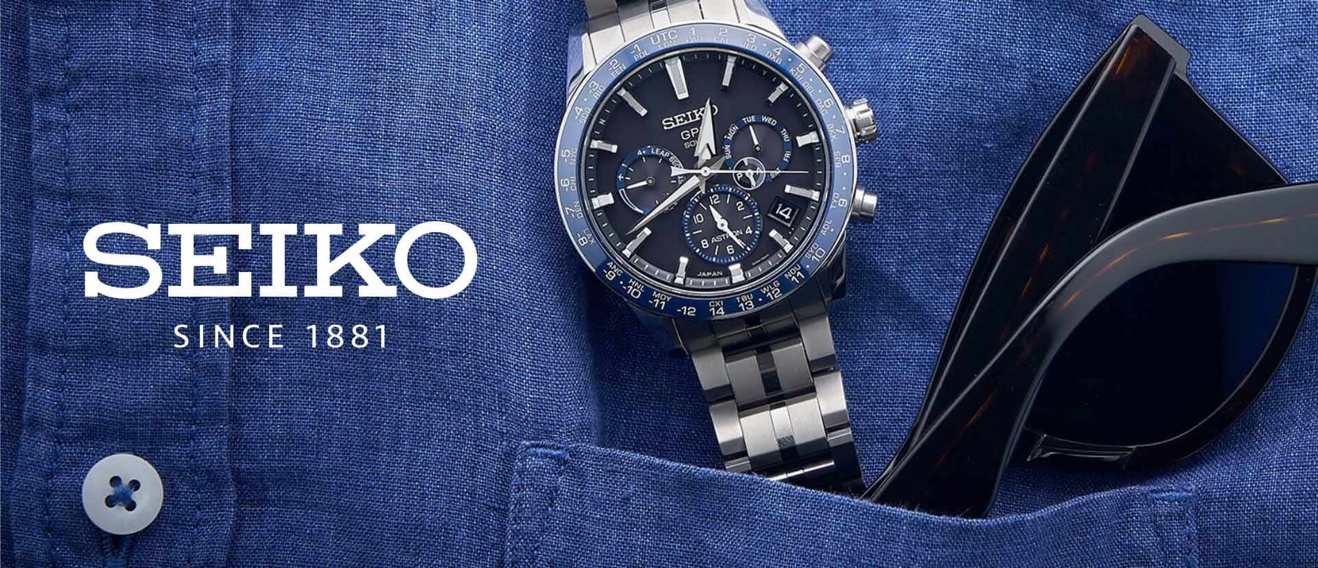 Seiko