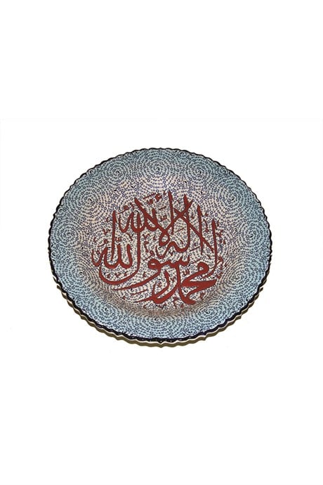 Golden Horn Designed Plate with Arabic Calligraphy