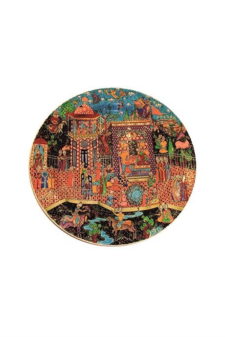 Plate With Ottoman Miniature Design