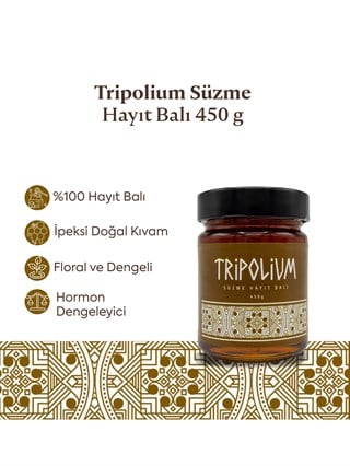 Tripolium Süzme Hayıt Balı – 450 g