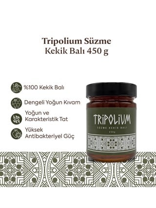 Tripolium Süzme Kekik Balı – 450 g