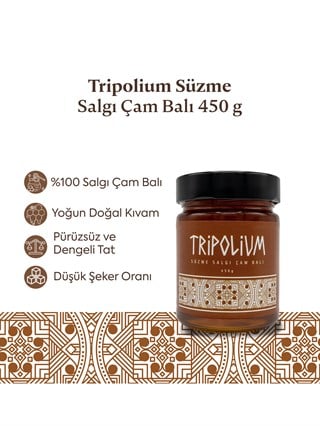 Tripolium Süzme Salgı Çam Balı – 450 g