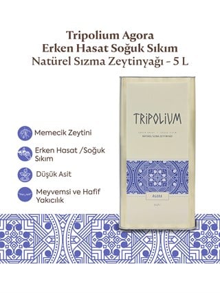 Tripolium Agora Erken Hasat Soğuk Sıkım Natürel Sızma Zeytinyağı – 500 ml
