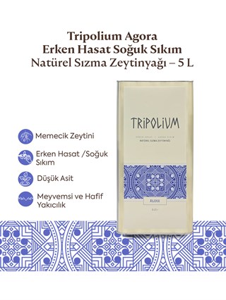 Tripolium Agora Erken Hasat Soğuk Sıkım Natürel Sızma Zeytinyağı – 5 L 