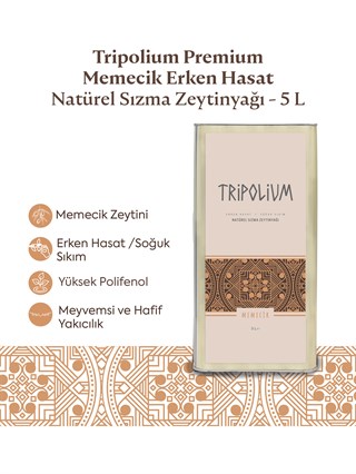 Tripolium Premium Memecik Erken Hasat Natürel Sızma Zeytinyağı — 5 L