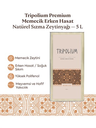 Tripolium Premium Memecik Erken Hasat Natürel Sızma Zeytinyağı — 5 L