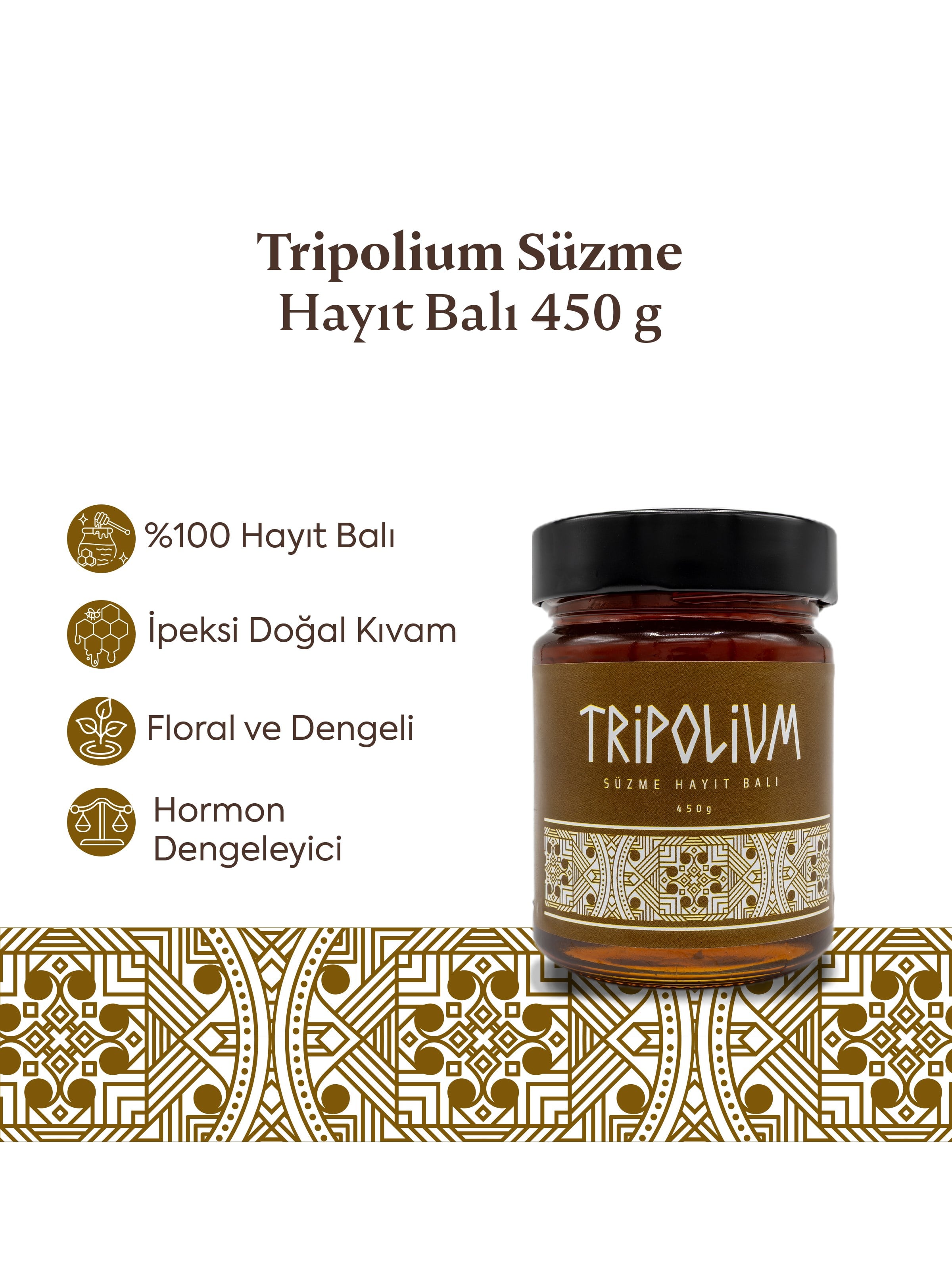 Tripolium Süzme Hayıt Balı – 450 g zeytinyağı, çicek balı, bal