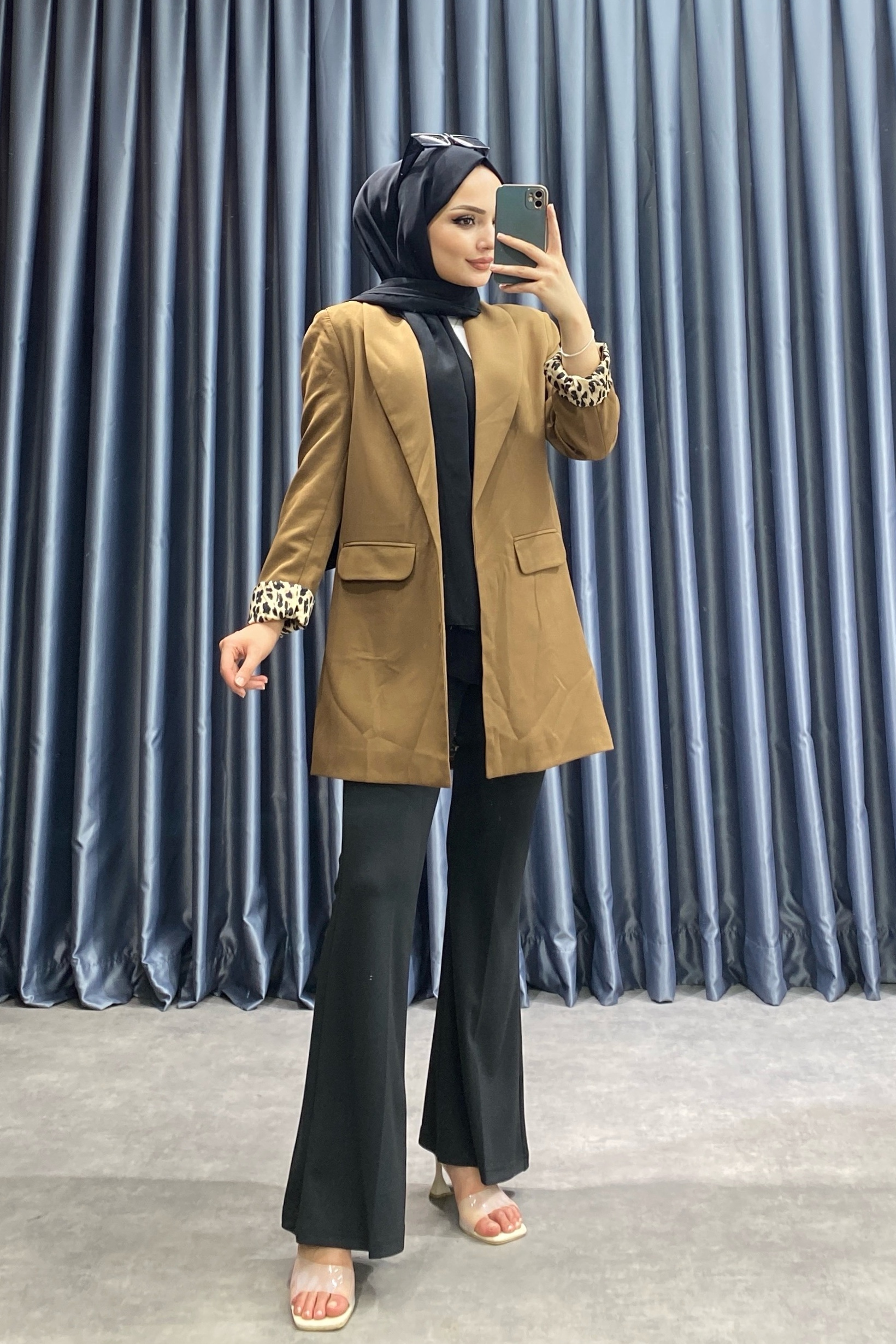 Astarı Leoparlı Ceket 