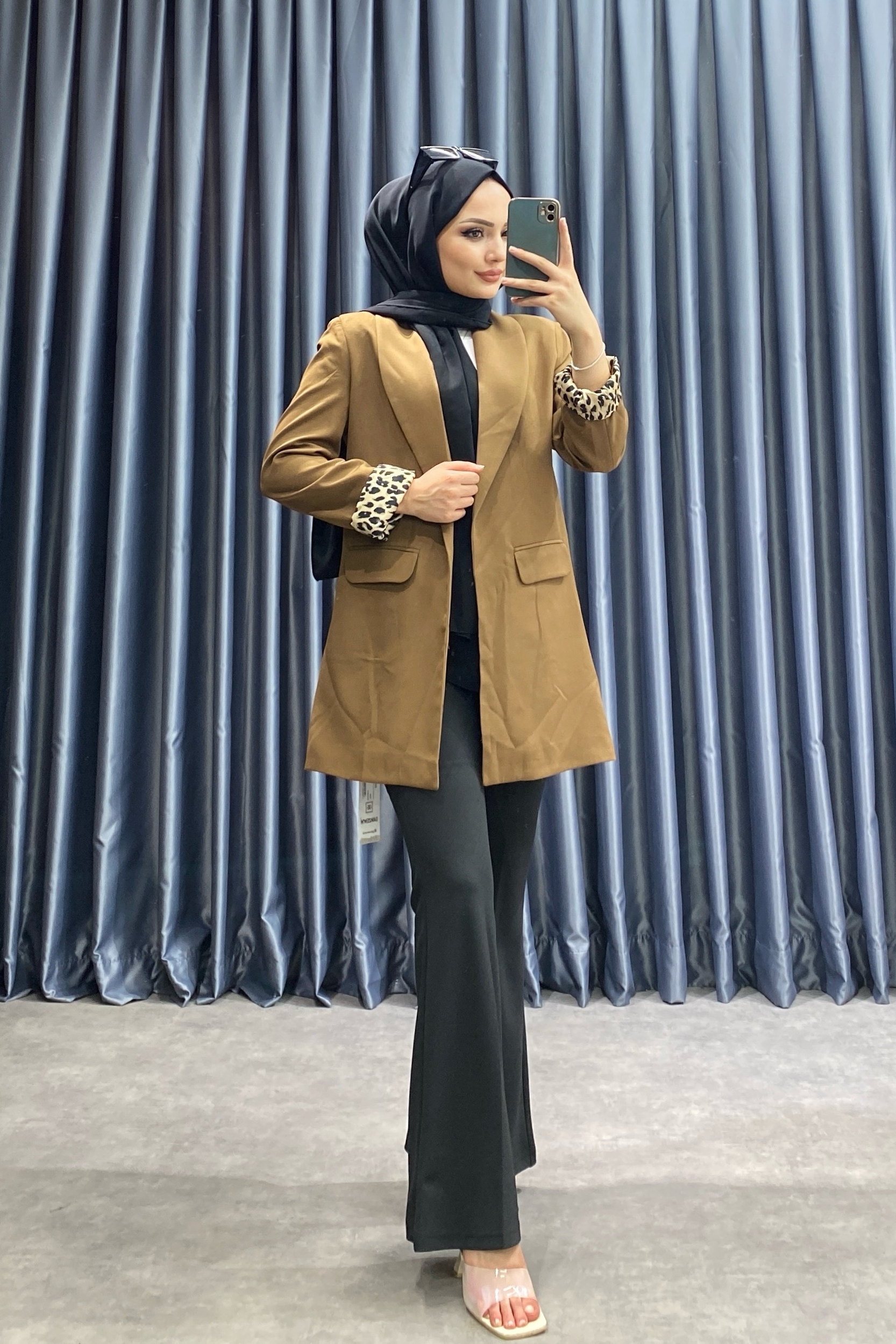 Astarı Leoparlı Ceket 