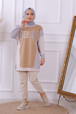 Ever Last Yazılı Sweat Vizon
