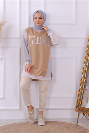 Ever Last Yazılı Sweat Vizon