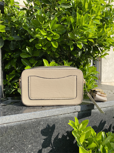 Jacobbs El Ve Omuz Çantası Bej