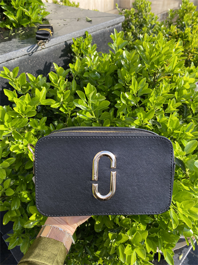 Jacobbs El Ve Omuz Çantası Siyah