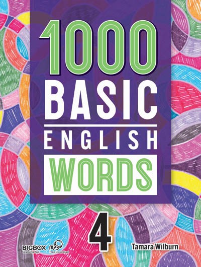 1000 Basic English Words Level 4 with Downloadable Audios CD