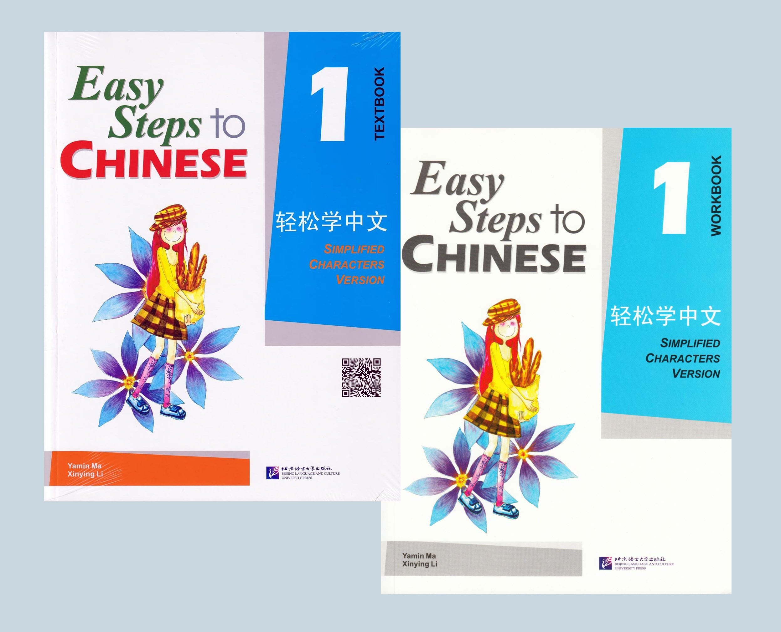 Easy Steps to Chinese 1 Textbook + Workbook + Audio