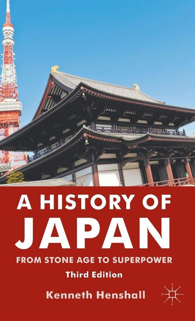 a history of japan (henshall)