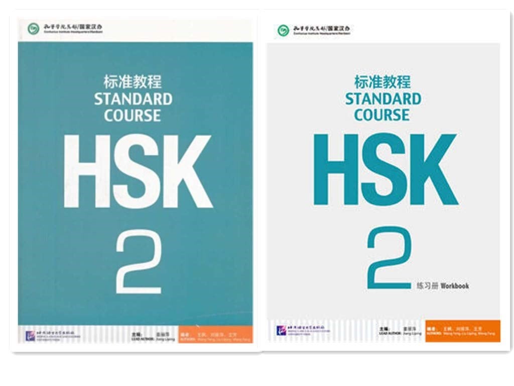 HSK Standard Course 2 SET Textbook + Workbook + CD