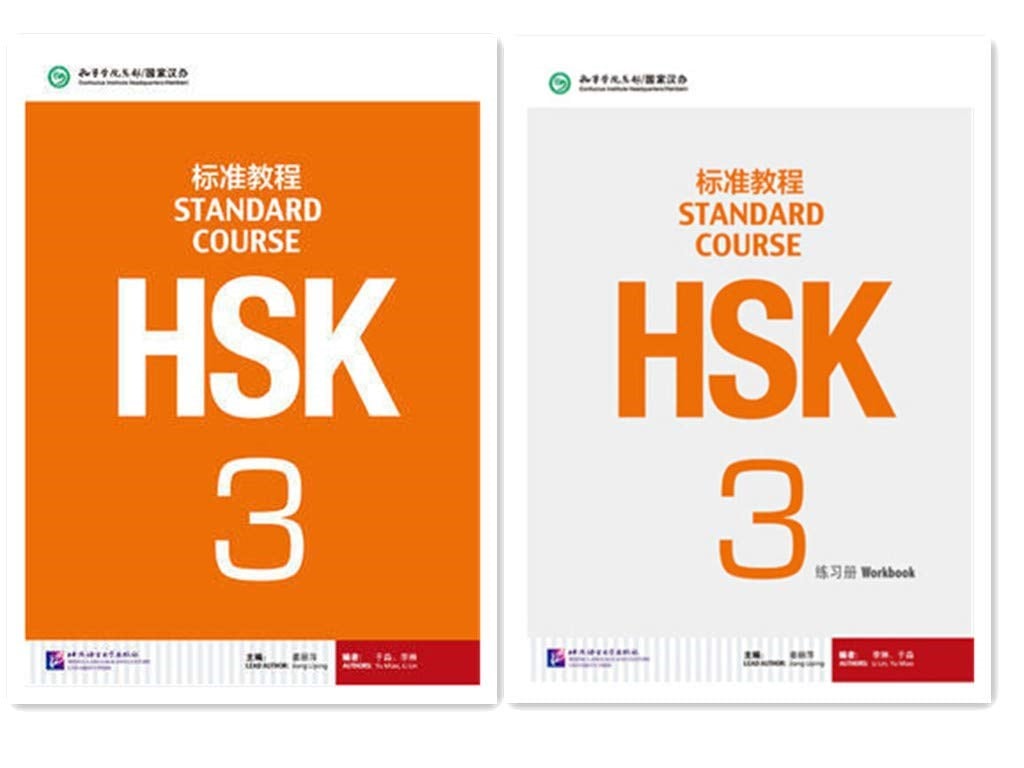 HSK Standard Course 3 SET Textbook + Workbook + CD