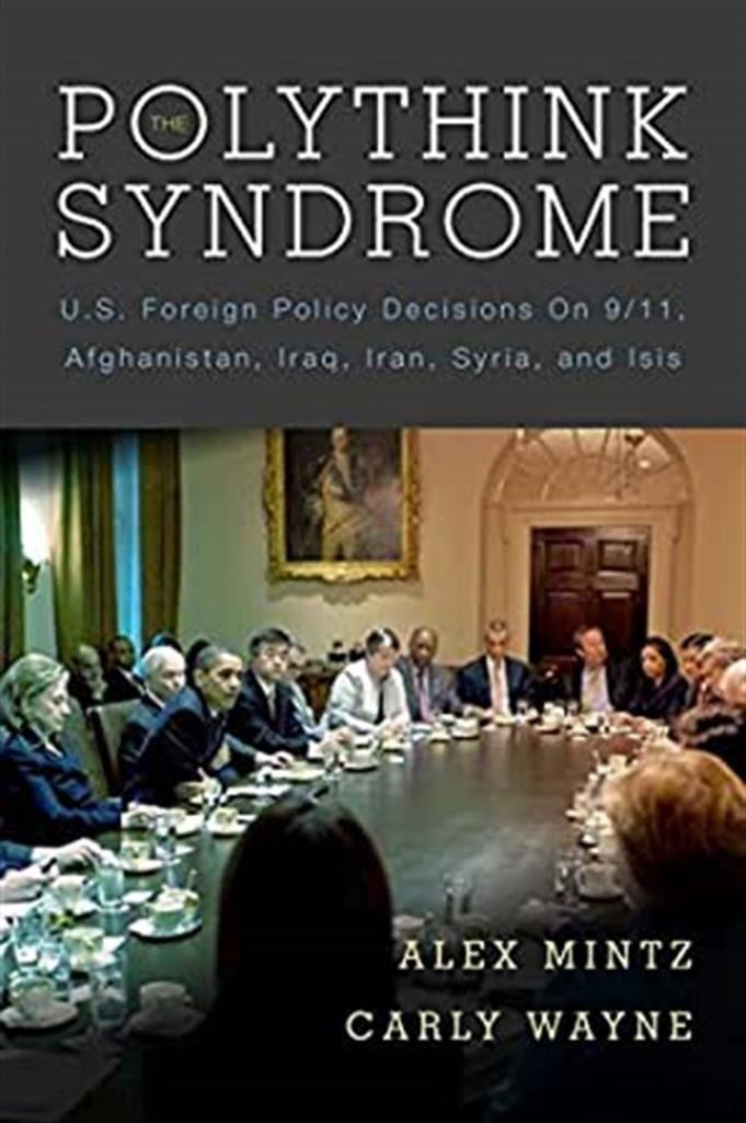 the poly think syndrome (mintz, wayne)