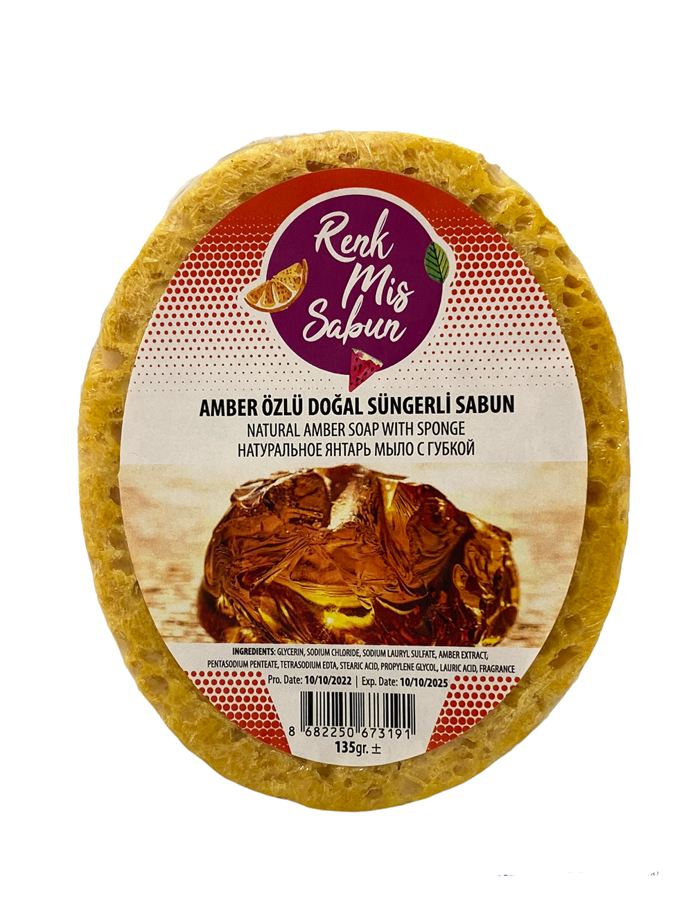 Amber Özlü Doğal Süngerli Sabun