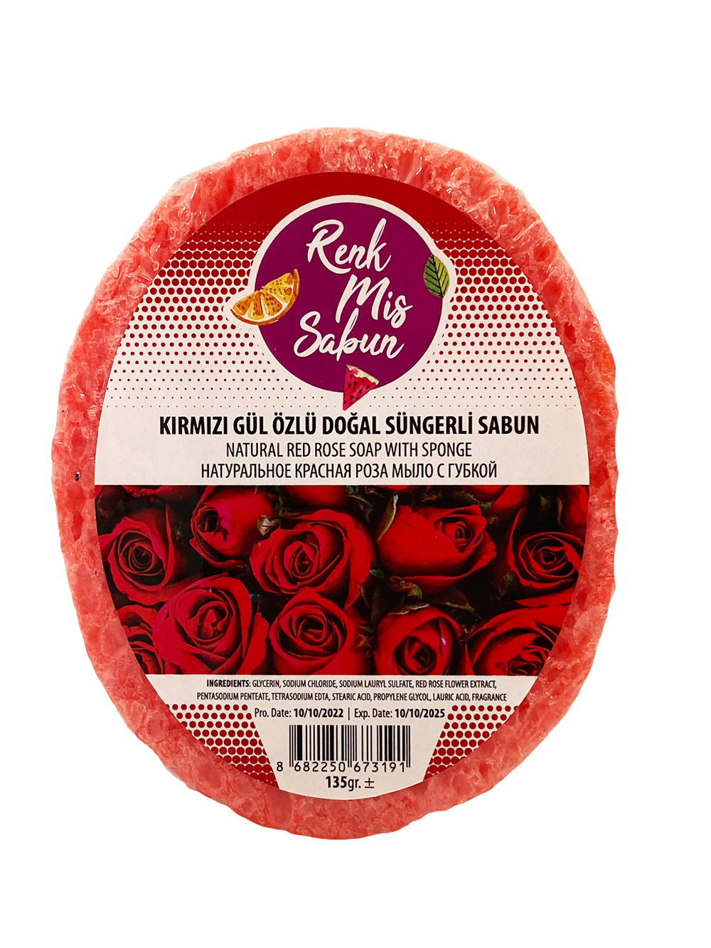 Kırmızı Gül Özlü Doğal Süngerli Sabun