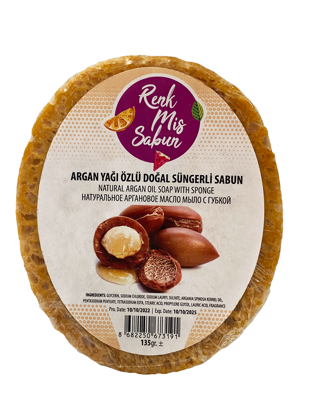 Argan Yağı Özlü Doğal Süngerli Sabun