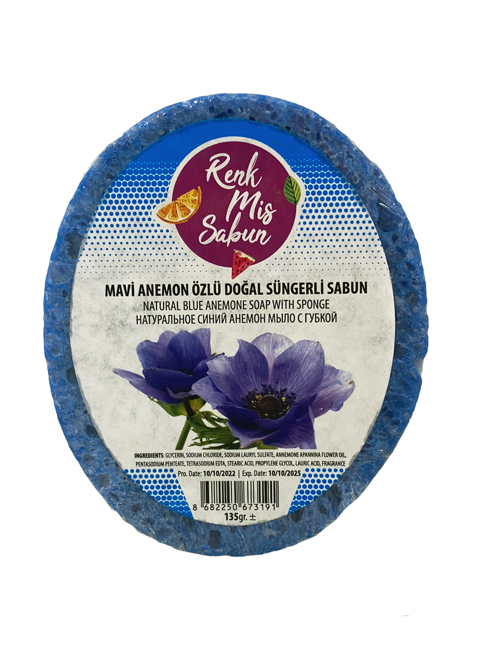 Mavi Anemon Doğal Süngerli Sabun