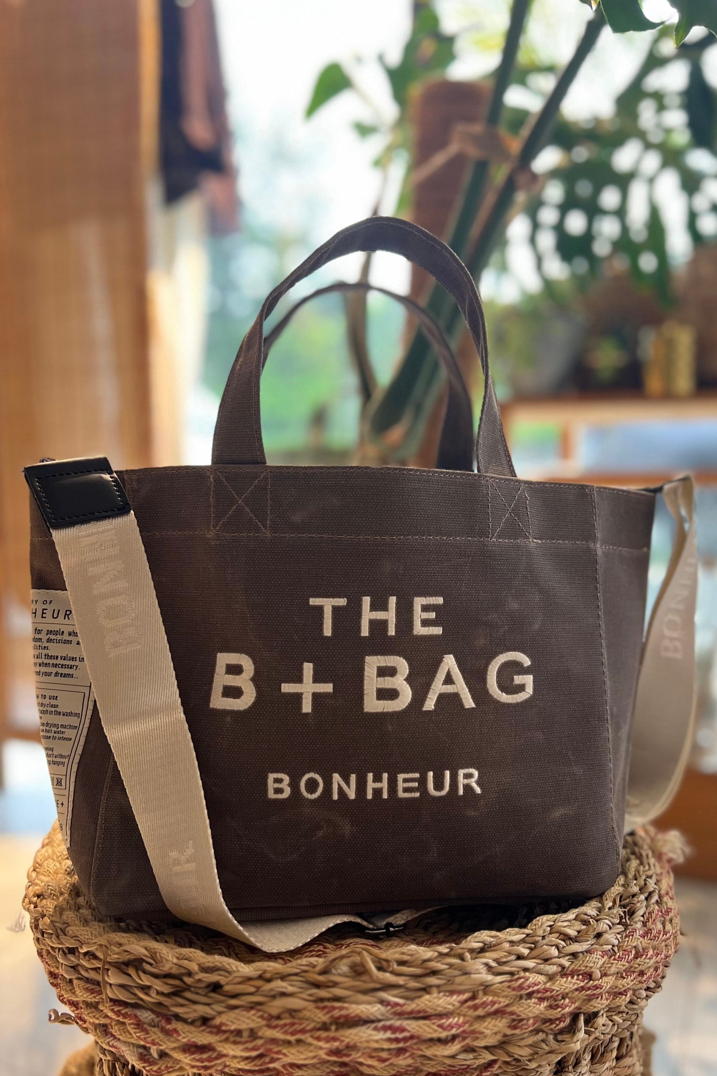 Kahve Tote Bag uygun fiyatlarda www.butikhola.com adresinde
