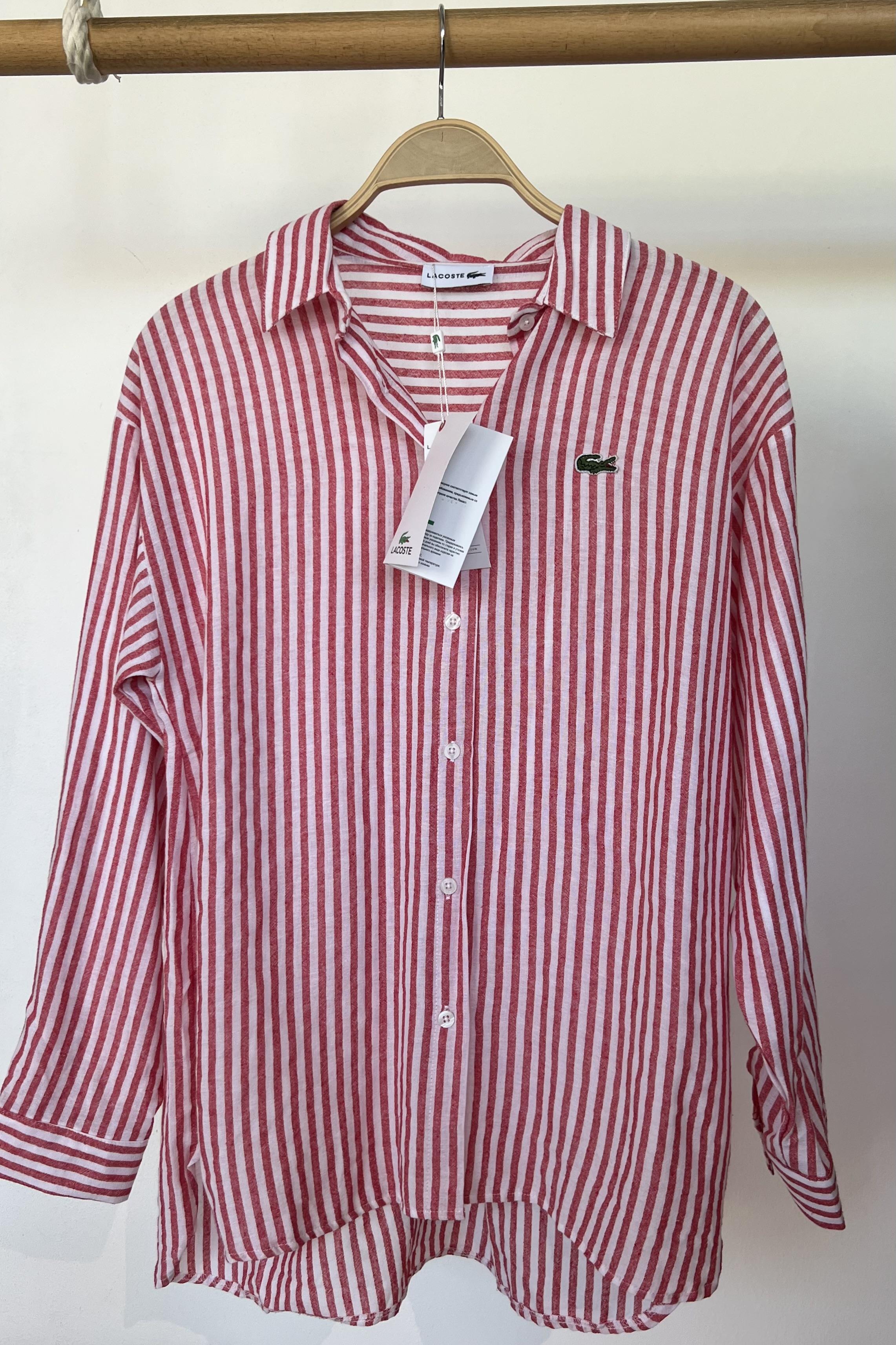 Kırmızı Çizgili Organik Pamuk Gömlek  uygun fiyatlarda www.butikhola.com adresinde