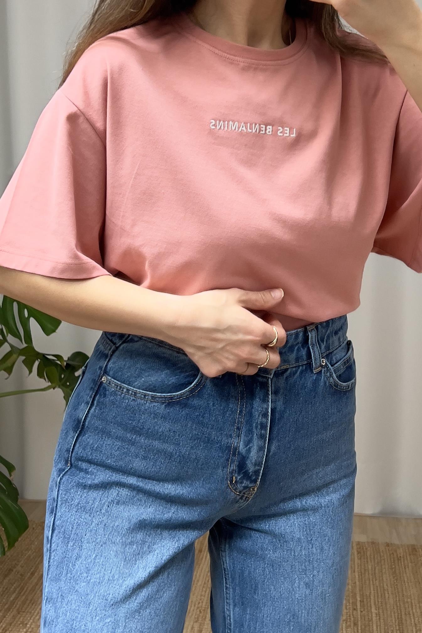 LB Gül Kurusu Nakışlı Düşük Omuz Tshirt uygun fiyatlarda www.butikhola.com adresinde