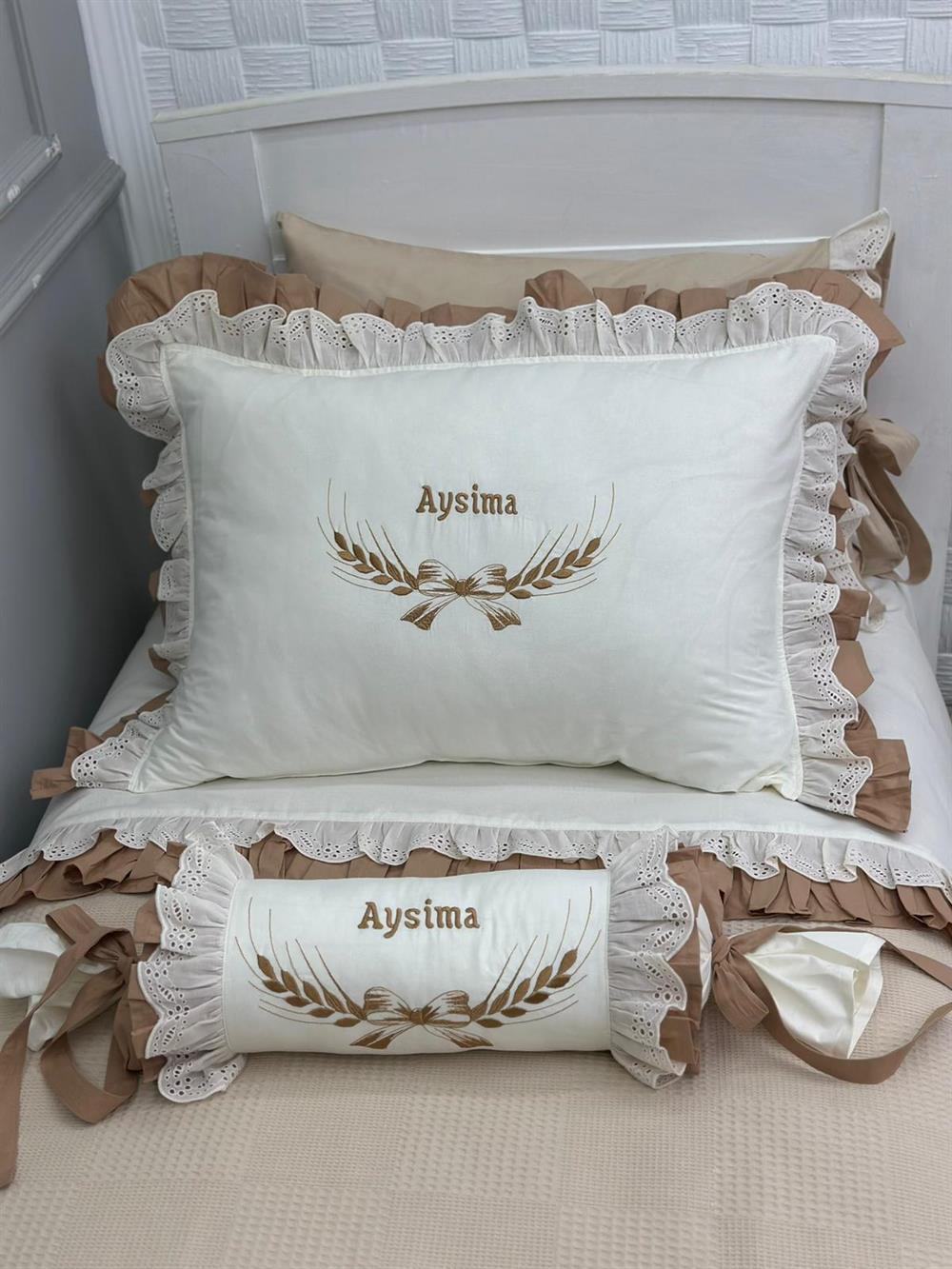 KREM KAHVE FIRFIRLI ŞEKER YASTIK
