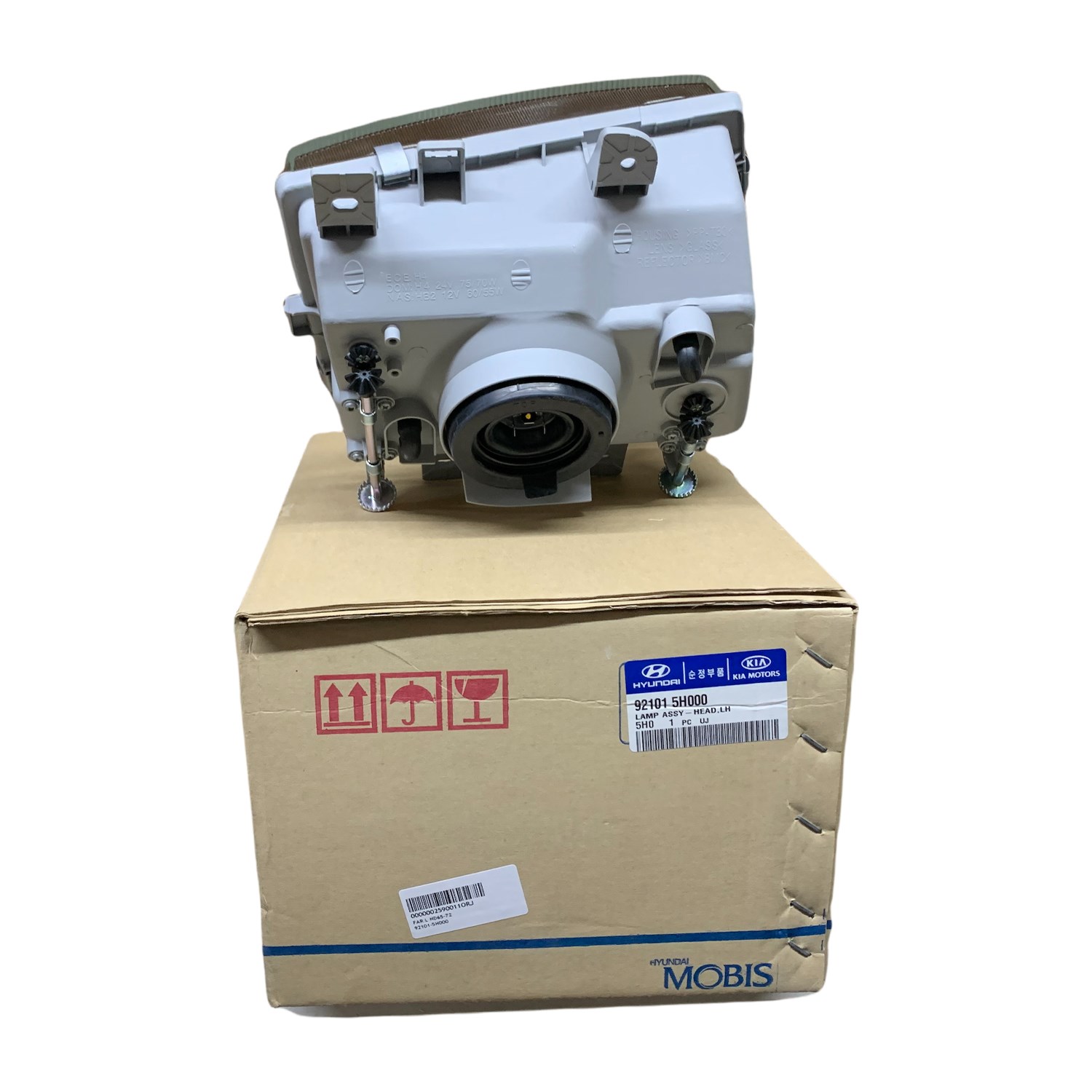 Hyundai HD65/72 Sol Far