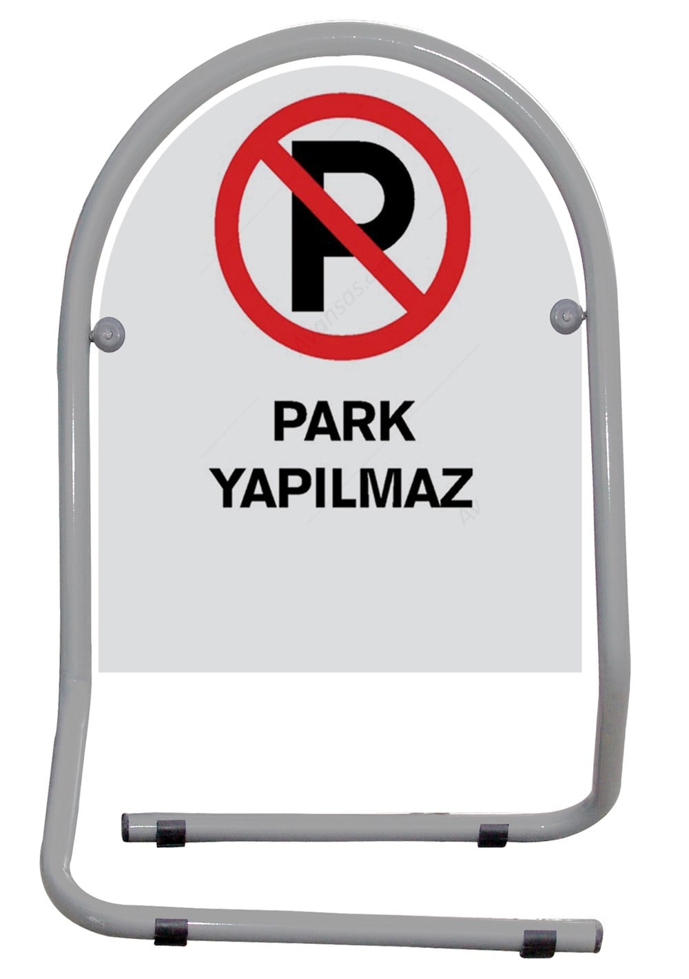 Park Yapılmaz 