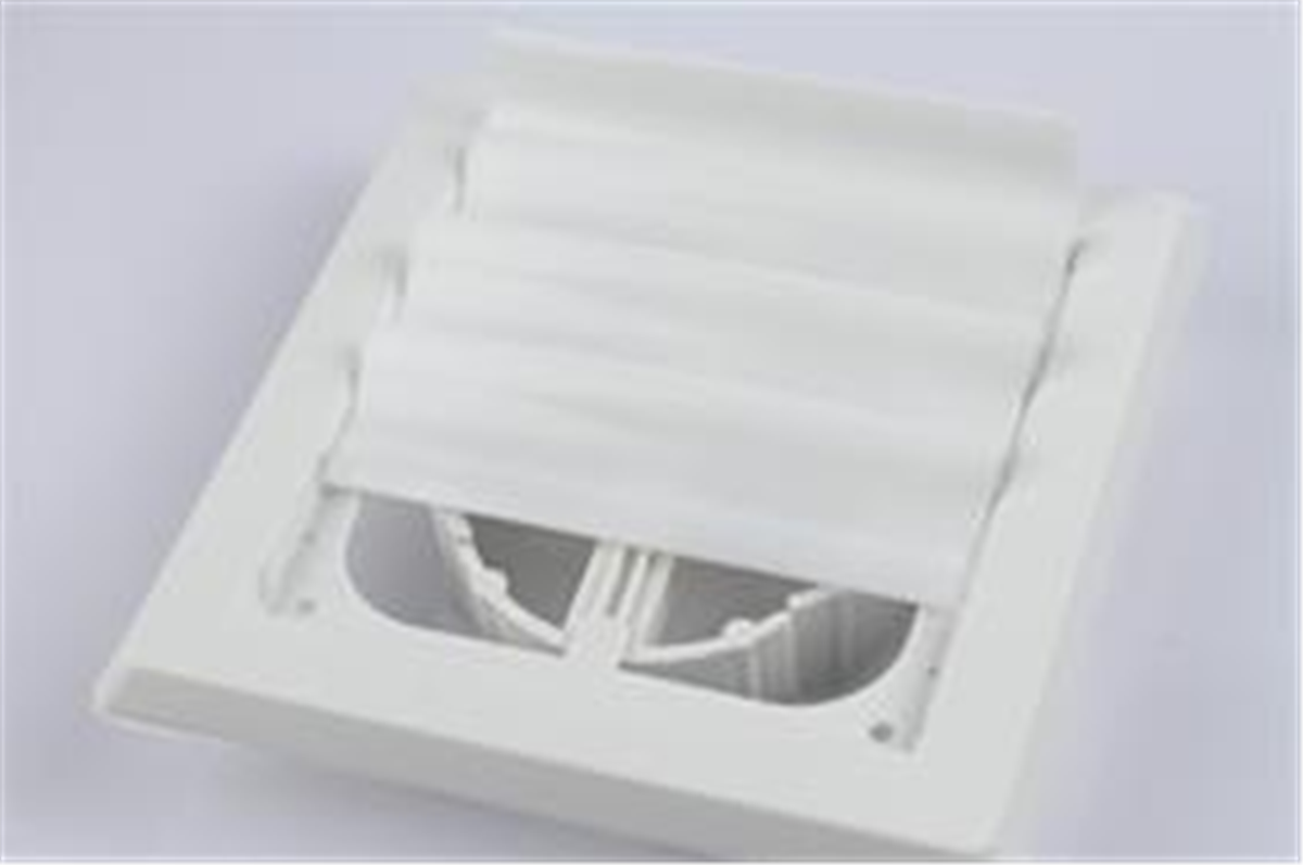 ASPIRATOR CIKIS KAPAGI