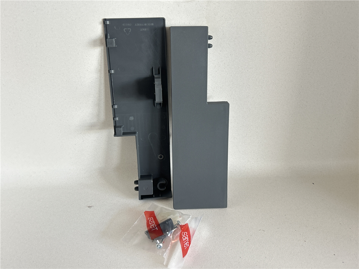 ALPHA BOX ON PANEL TUTUCU 1 BRD ANTRASIT