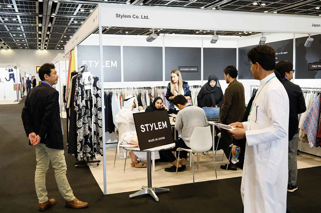 Textile Fairs in Dubai