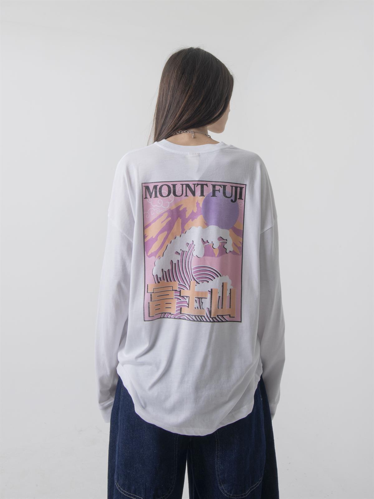 Fuji Urban Sweatshirt