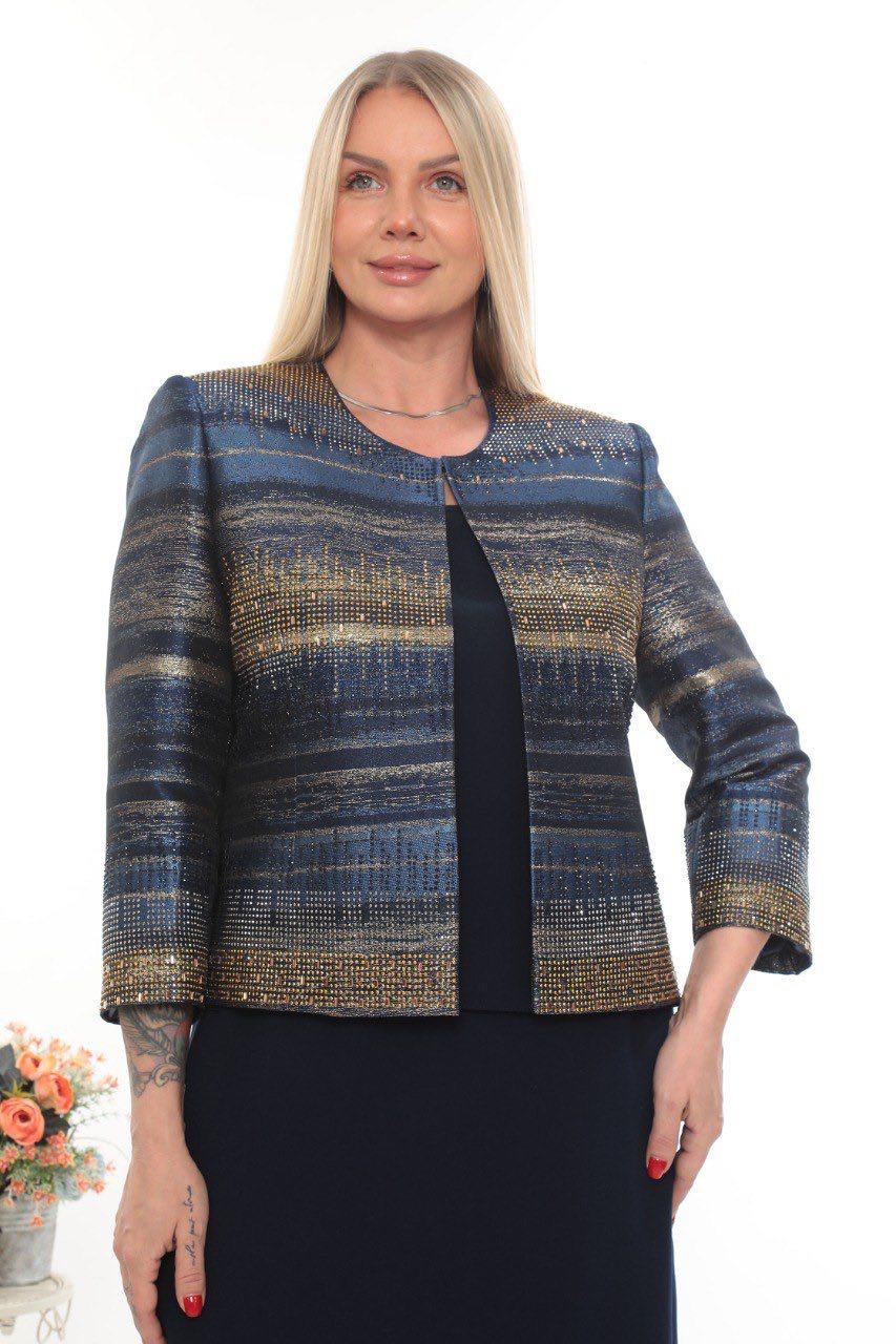 Ceketi Taş Detaylı Astarlı Jakarlı Ceket İçi Kolsuz Bluz Kısa Etekli Üçlü Takım