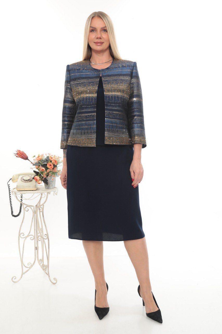 Ceketi Taş Detaylı Astarlı Jakarlı Ceket İçi Kolsuz Bluz Kısa Etekli Üçlü Takım