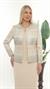 Ceketi Taş Detaylı Jakarlı Ceket İçi Kolsuz Bluz Bej Uzun Etekli Üçlü Takım